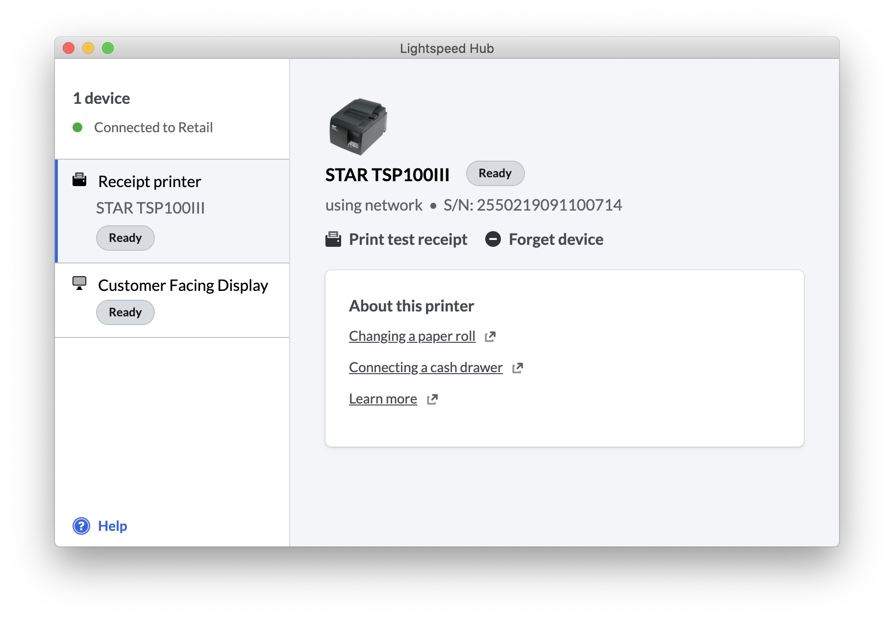 startsp100III_wlan_connected.png