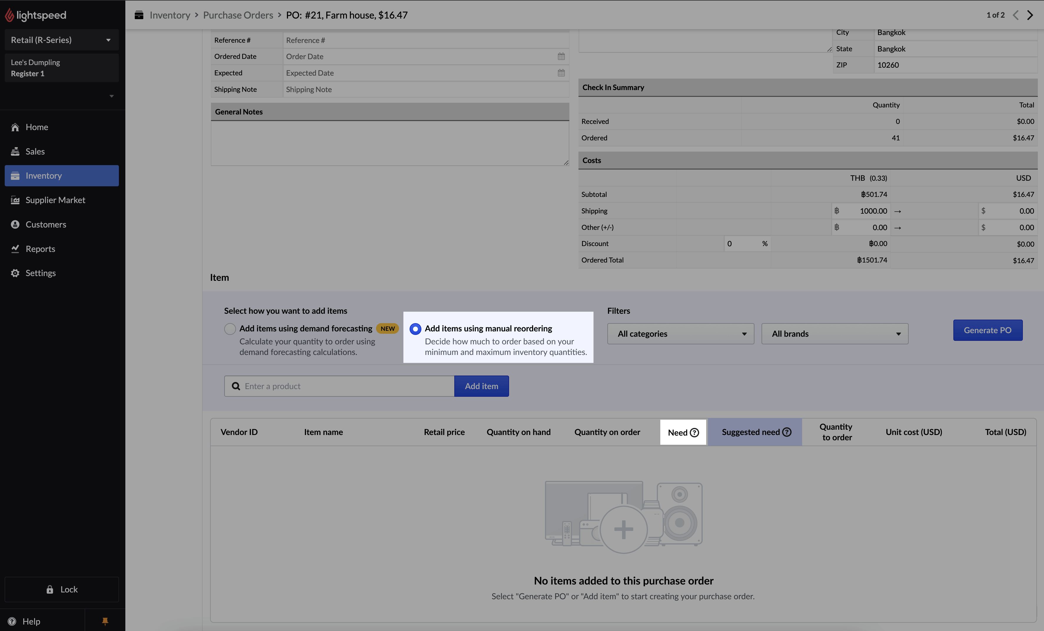 Manual reordering and Need column