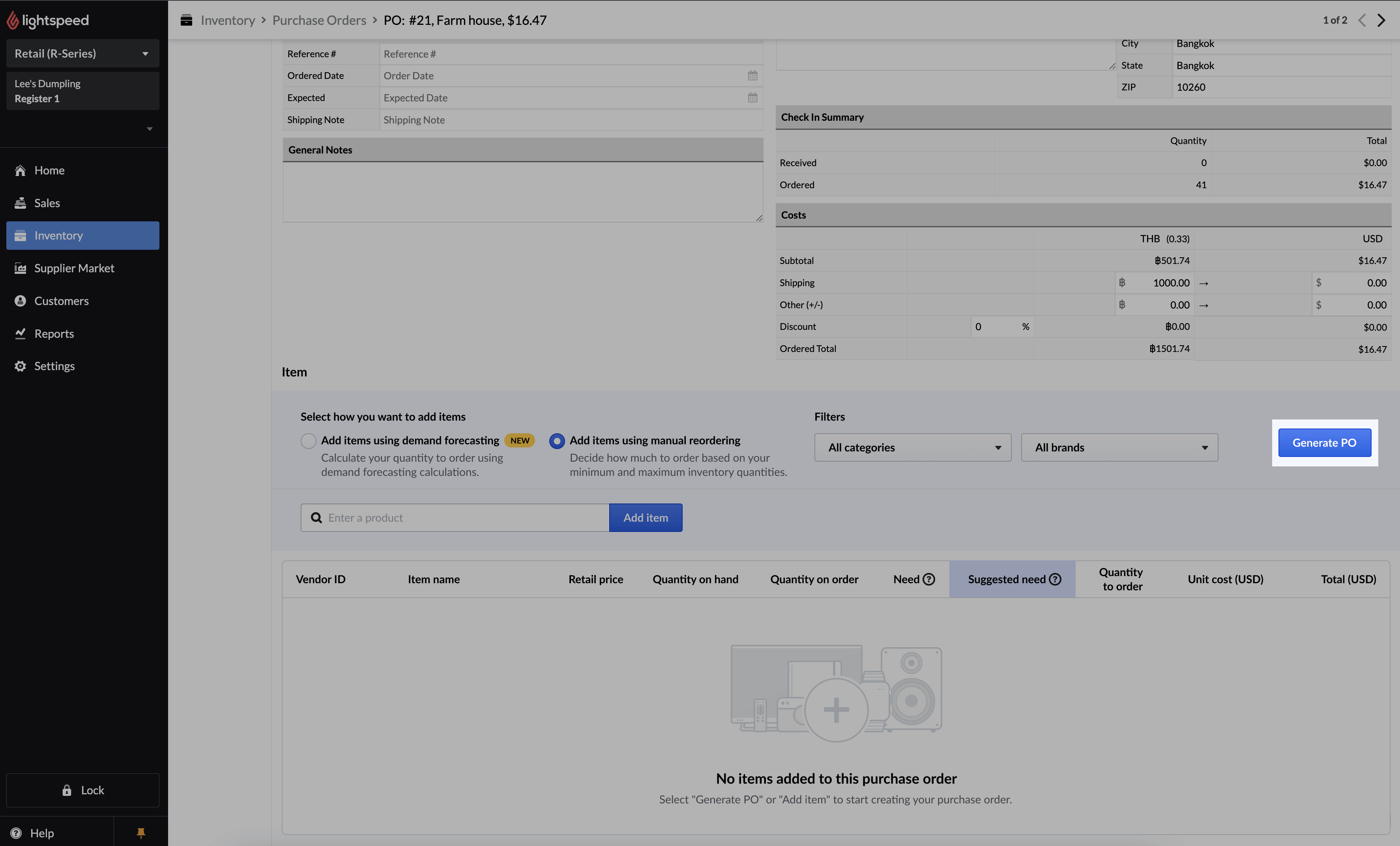 Generate Purchase order