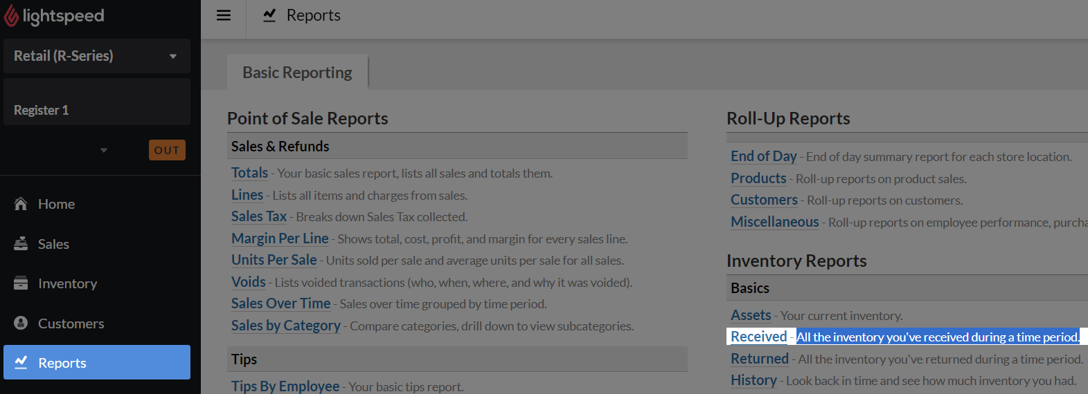 Reports page highlighting inventory received report