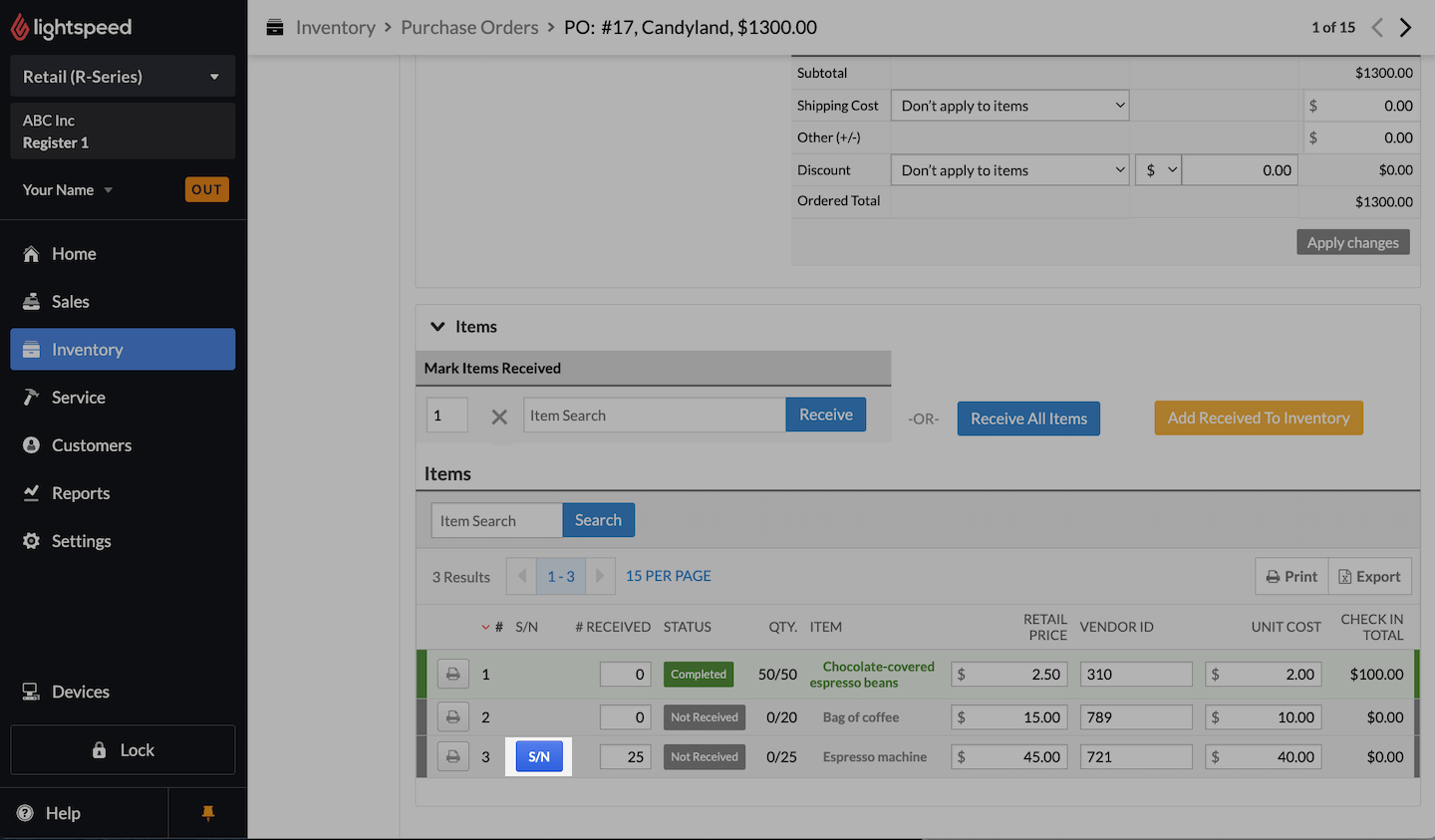 Purchase order screen, with S/N button emphasized.