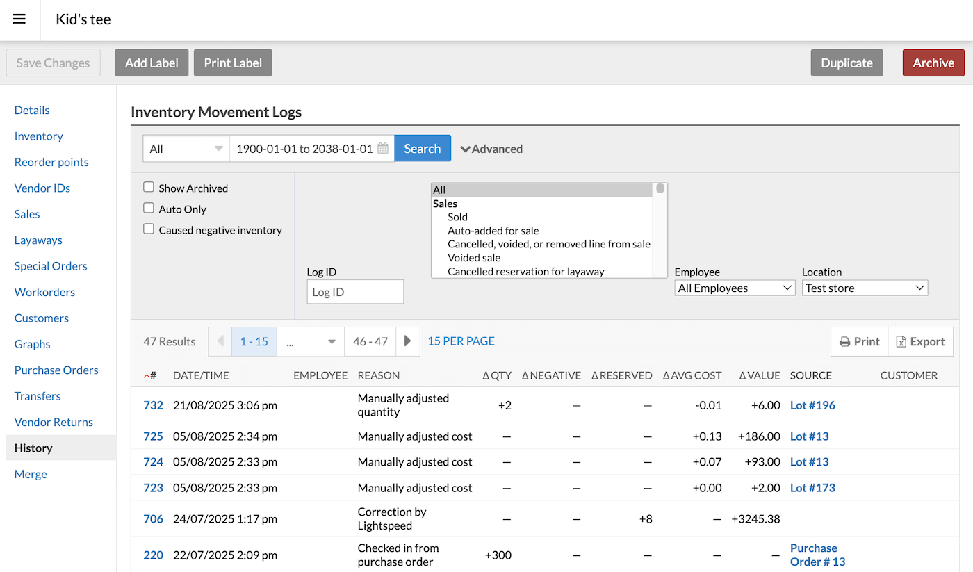 Inventory movement log page.