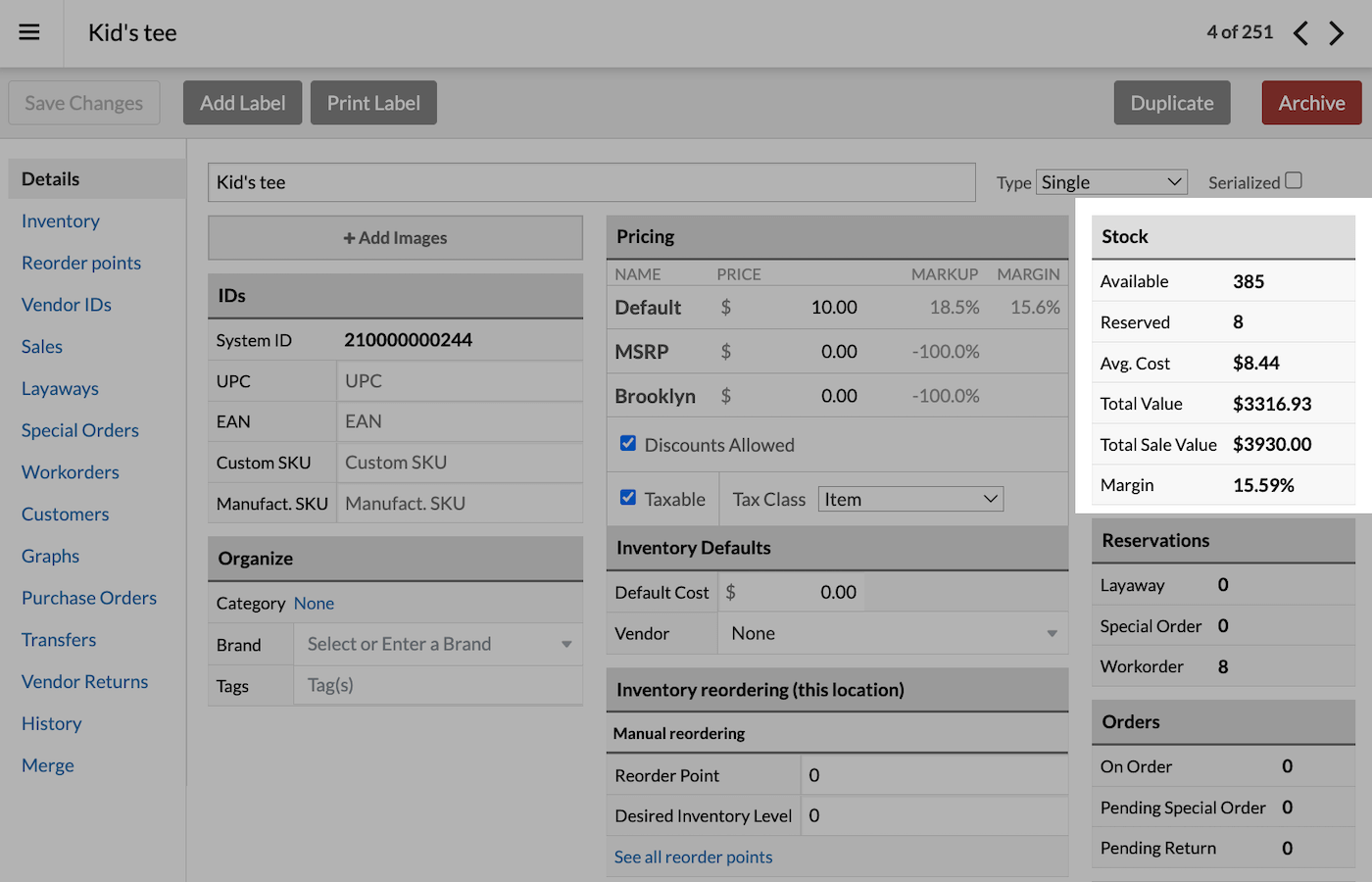 Product page with Stock section highlighted.