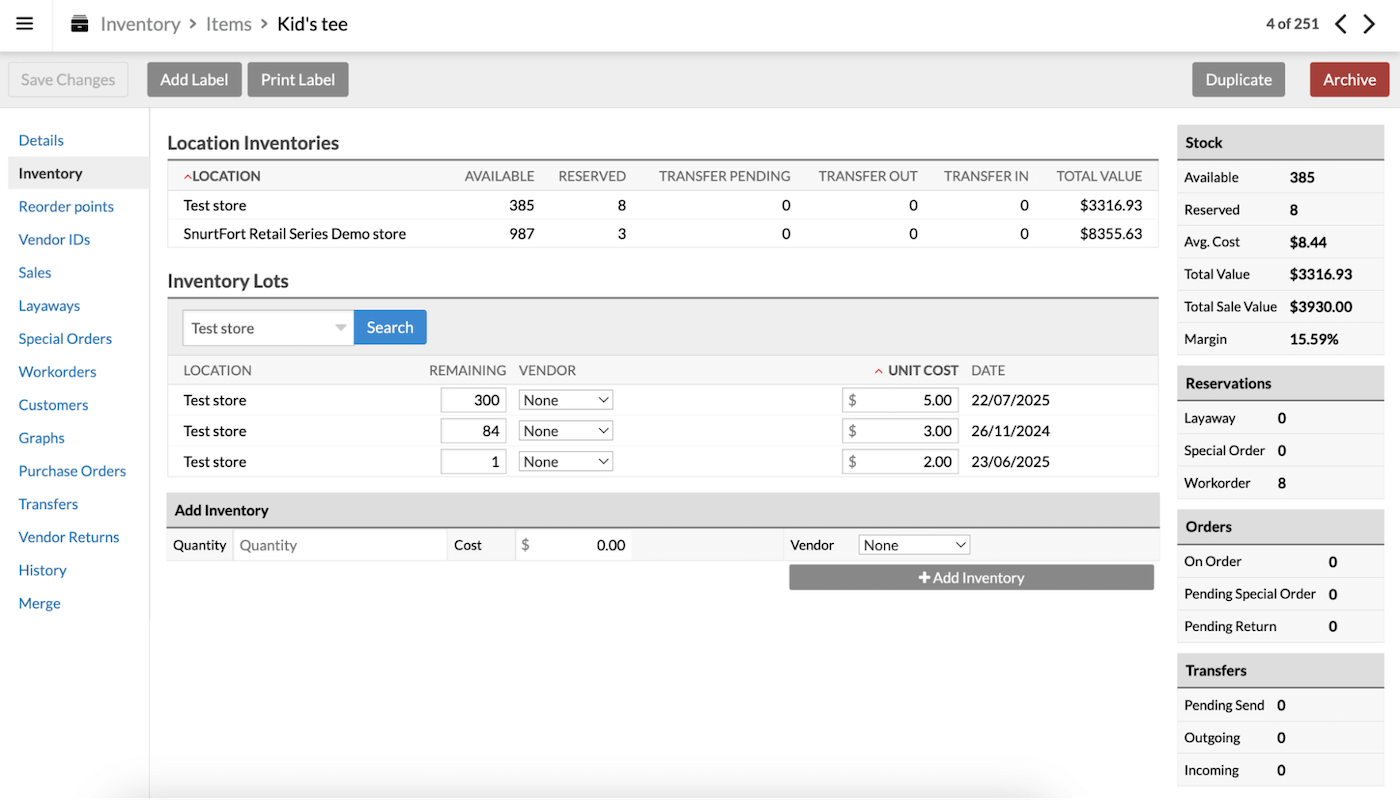 Product page showing new fields.