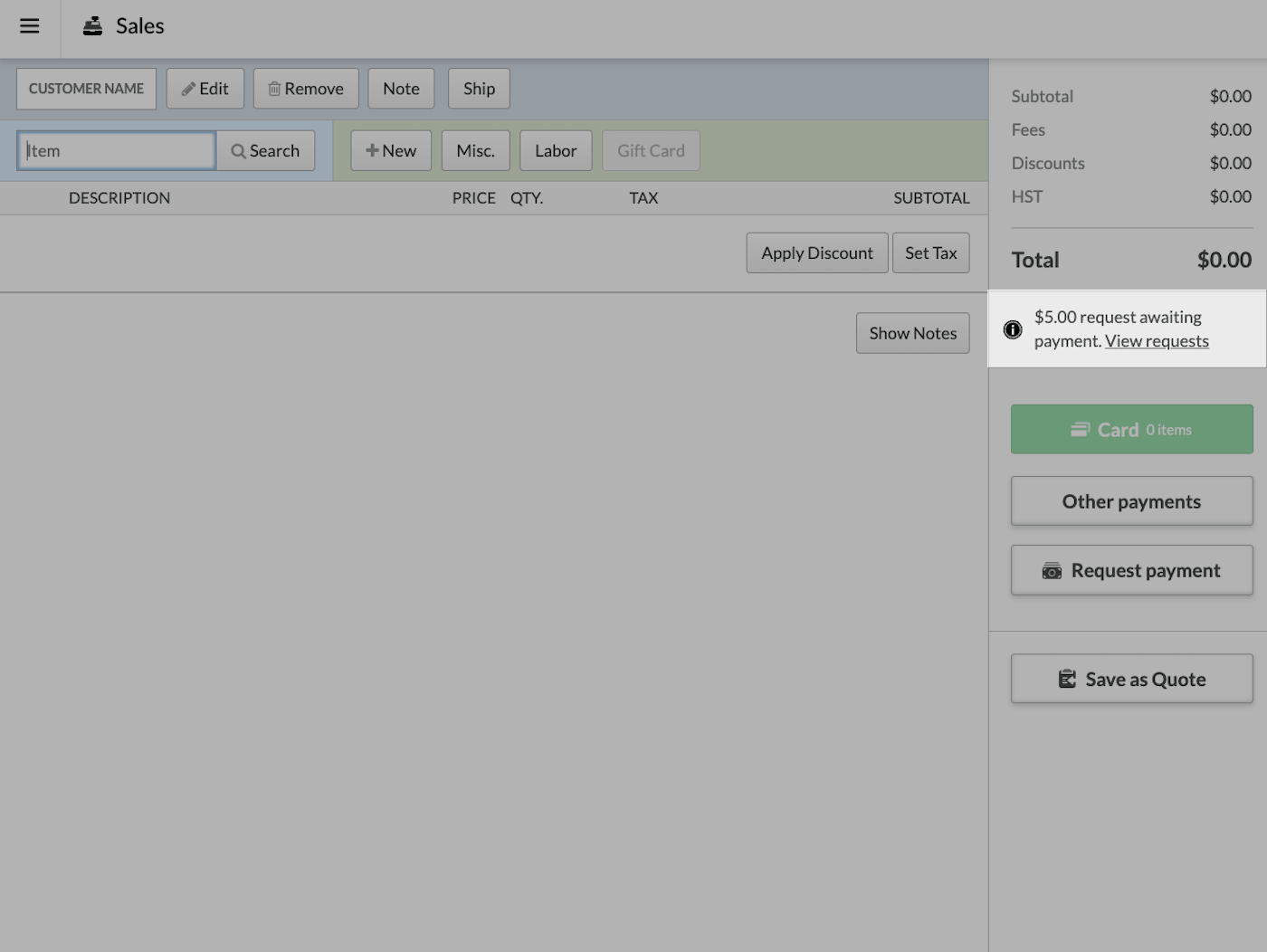 Sell page with requested payment amount and option to View requests emphasized.