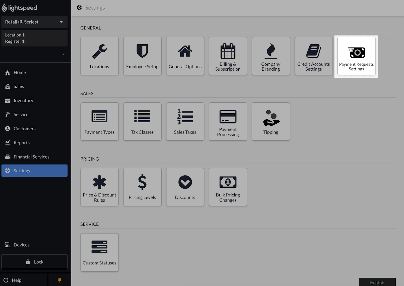 Settings page with Payment Requests Settings emphasized.